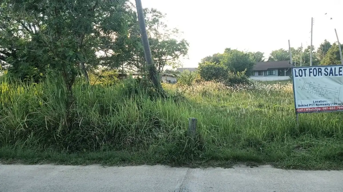 Land for Sale 200 sq.m. Plot/ THB 1750000