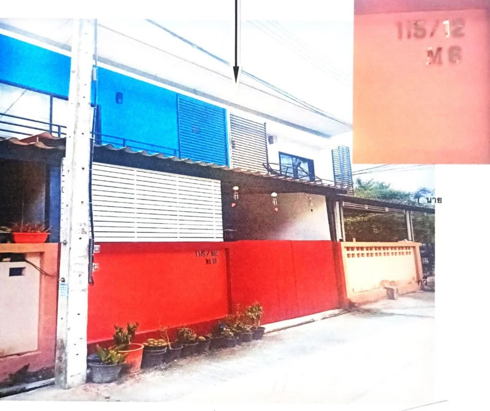 Auction townhouse Bo put 17 sqm